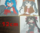 色紙イラストお描きします 趣味、鑑賞用イラストにピッタリなイラストお描きします イメージ7