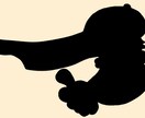 ひたすら愚痴や悩みを聞きます 誰かに聞いてほしい愚痴やお悩みありませんか？お聞きします。 イメージ1