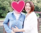 妊活セッションします 「妊娠できる気がしない」そんな毎日から抜け出したいあなたへ。 イメージ8