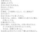 ネタを趣味程度に書きます 趣味程度の脚本家はいかがですか？ イメージ2