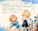 あたたかで優しい絵本の様なイラストを描きます 日常を可愛らしく彩りませんか。 イメージ4