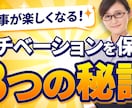 リピート多数！高品質YouTubeサムネ制作します クリック率UP＆スピード納品でお客様の事業に貢献します イメージ9
