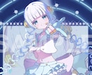 透明感のある可愛いイラストお描きします アイコン/1枚絵/立ち絵/SDなど◎ イメージ6