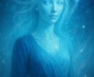 シリウスと繋がる銀河エネルギーセッションします シリウス波動で魂を覚醒へ導く光の伝授　スターシードの目覚め イメージ7