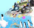 ウェルカムボード（A4サイズまで）描きます 幸せのお手伝いをさせてください。 イメージ1