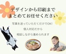 小ロット店舗向けシール制作します 小規模事業者様を応援。在庫リスクを抑え商品づくりを支援します イメージ5
