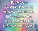 彼の本当の本心を知る事で関係性が一気に動き出します あの人の本音がわからなかったら待ち続けても何も変わりません イメージ9