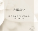 Canvaで赤ちゃん・ママ向けの画像を作ります 結婚式準備で培った画像作成を生かして、丁寧に行います イメージ3