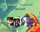 ライブ・コンサート・イベントのチラシデザインします 他にはないアーティスティックなデザインで差をつけましょう!! イメージ7
