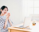 妊娠〜出産まで、あなたのお悩みに寄り添います 子どもができてから気持ちが不安定になっているそこのあなたへ イメージ3