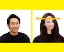 SNSの集客や運用目的の為に【別人加工】します 【身バレ防止の別人加工】自己防衛しながら集客やSNS運用 イメージ5
