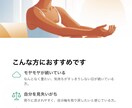 自分と周囲の低波動を軽やかに！場の浄化をします 〜3日間集中ヒーリングで引っ張られない軽やかな自分へシフト〜 イメージ10
