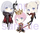 SD(デフォルメ)キャライラストを作成します SNS・ブログ・動画等なんでも使用OKです!! イメージ2