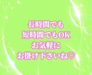 がん治療の不安も孤独も知っているから寄り添えます 癌/癌治療/がん/手術/入院/副作用/鬱/癌宣告/苦しみ イメージ3