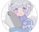 ご希望のイラストお描きします 髪型、配色、ポーズなどご希望に沿ったイラストを作成いたします イメージ4