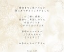 おしゃれなLINEリッチメニューを制作します 心を掴む高クオリティなリッチメニューで反応率UPに繋げます イメージ10