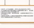 漫画・同人誌 翻訳（中国語）＋文字入れ承ります 翻訳+ローカライズセリフ・擬音翻訳＋簡単効果音可能 イメージ7