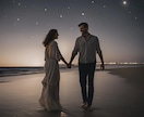 結婚後の恋愛、恋人以外の恋愛を月の巫女が導きます 心の揺れを未来へ繋ぎ、現状から一歩前進できるよう導きます イメージ8