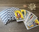 タロット占いいたします 真剣なお悩みでも小さなモヤモヤでも大歓迎！お気軽にどうぞ！ イメージ2