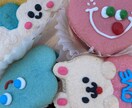 あなたのお話聞きます 友達のように楽しくお話ししましょう！ イメージ1