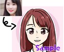アイコンにピッタリの似顔絵を描きます 顔写真無しでもOK！アニメチックな似顔絵アイコンを作成します イメージ3