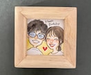 小さなゆるかわいい似顔絵を描きます 【額付/送料込】ご夫婦やカップルの記念日・プレゼントに★ イメージ4
