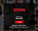 Netflix風結婚式オープニング動画制作します 写真と文字を送るだけ！映画のような演出で会場を沸かせます イメージ3