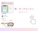 チャットで恋愛の悩みをお聞きします 電話が難しい方へ｜チャットで恋愛相談｜ 20代女性が対応 イメージ3