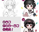 イラストオーダー承ります アイコンや観賞用のイラストを描きます イメージ2