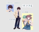 可愛くきれいな色のイラストを作成致します 一枚絵，立ち絵，アイコン，その他ご相談ください イメージ4