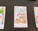初心者歓迎！優しく寄り添う恋愛鑑定を行います 不安な恋にそっと寄り添う鑑定です イメージ1