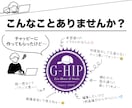 AIで作ったロゴマーク仕上げます ChatGPT等でAI生成したロゴをプロが直します イメージ2