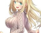 なんとなく誰かに話したかった事や愚痴相談ききます 心のつかえが取れるまでまったりとお話ししましょう✿ イメージ2