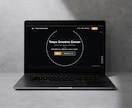 格安で高級感のあるWebサイトを制作します 企業・サービスの魅力を伝えるサイト制作を行います。 イメージ4