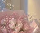 30分集中！あなただけに尽くします チャットで30分即レス♡2人だけの空間であなたに尽くします♡ イメージ1
