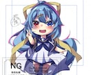 気軽に相談！可愛いSDイラストお描きします 配信、立ち絵、グッズなど多用途対応！気軽にご相談ください！ イメージ4
