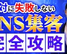 YouTubeサムネイル作成いたします 安い、高品質、良デザインのサムネ作成いたします！ イメージ4