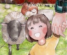 商用利用◎観光・地域PR向け風景イラスト制作します 地域の魅力、空気感を丁寧に可視化します イメージ6