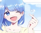 取引用 イラスト描きます ポップな絵柄で色々なアイコン等を描きます。 イメージ4