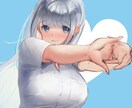 様々な用途のイラストを制作いたします SNSアイコンやキービジュアル、YouTubeサムネイルに！ イメージ1