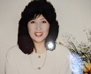 お話しませんか、お待ちしております 寂しくされていませんか、退屈な時は是非お話をしましょう イメージ1