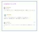 外国のお客様への接客英語教えます 「伝わる英語」でおもてなしの心と安心を！ イメージ3