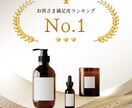 お手頃価格で納得のバナーをお届けします 【安い・早い・丁寧】丁寧なヒアリングと迅速な対応で安心 イメージ6