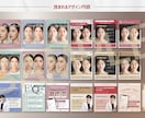 買切り完結！【美容】インスタ投稿テンプレ提供します やり取り不要！完成型テンプレを購入後すぐに使える◎ イメージ2