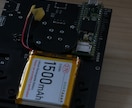 マイコンで使えるプリント基板設計します 電子工作初心者の方のご相談大歓迎です！ イメージ2