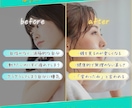 結果が出る3ヵ月ダイエットプログラム体験できます ダイエットのスタートダッシュするならお任せください イメージ4