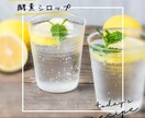SNS構築、運用コンサルします インスタグラムなどで商品をPRしたい個人事業主におすすめ！ イメージ4