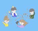 オリジナルLINEスタンプ（8個）作成します ゆるかわイラストであなただけのLINEを！ イメージ1