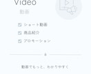 Instagram発信を設計・伴走します 発信の軸から整え、伝わるInstagramへ。 イメージ10