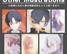 歌ってみた・オリジナル楽曲のMVイラスト描きます 繊細でインパクトのあるアニメ塗り イメージ6